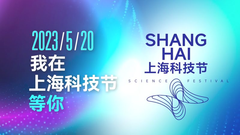贵州博悦起点科技有限公司