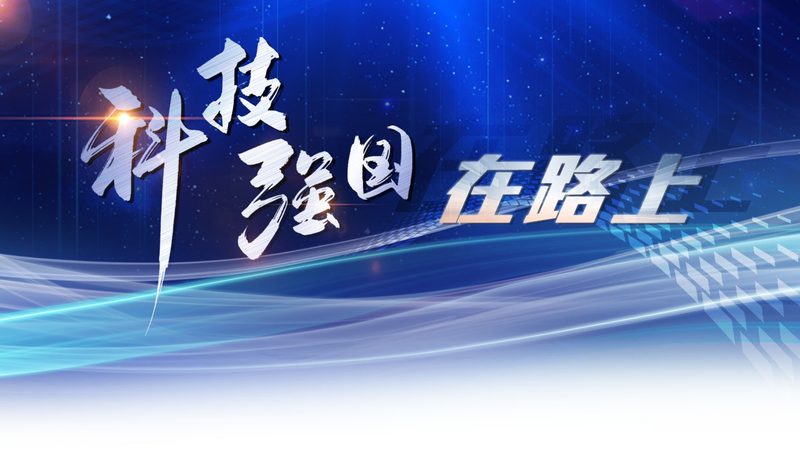 楼宇自控系统选型：如何从技术角度出发**