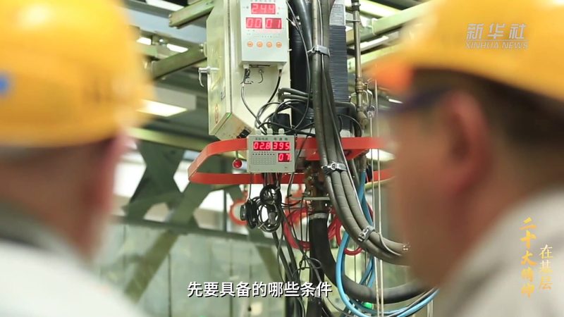 评测揭秘：如何挑选适合企业需求的机器学习平台工具