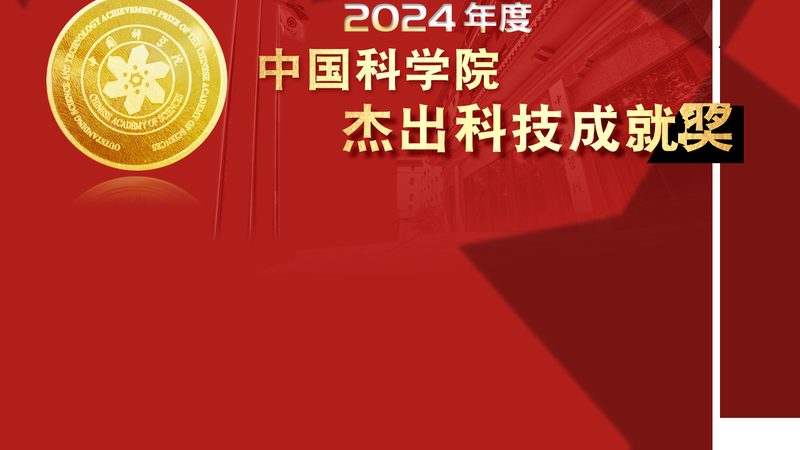 数字孪生运维管理平台：如何精准把握选型要点**