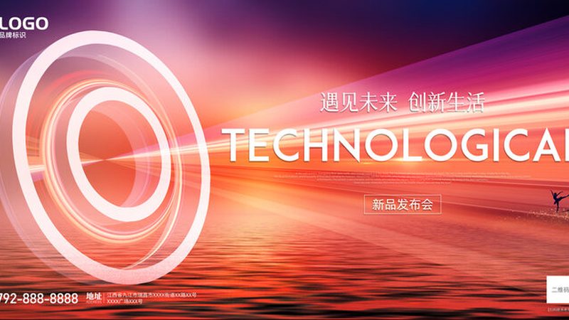 开源大数据分析工具对比：选型指南与关键考量