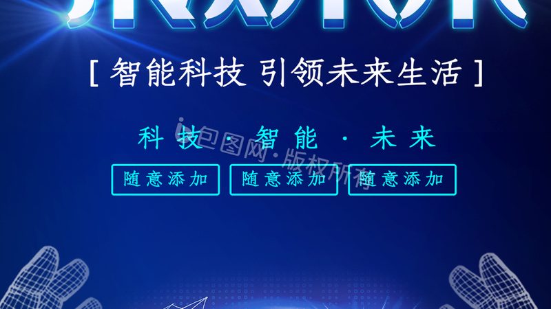 SaaS售后客户成功案例对比：揭秘高效运维之道