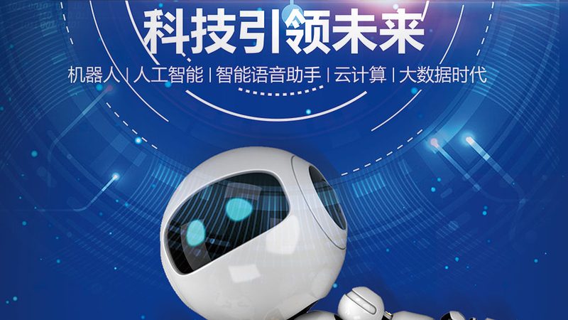 金融行业数据中台：构建高效大数据平台的五大关键要素